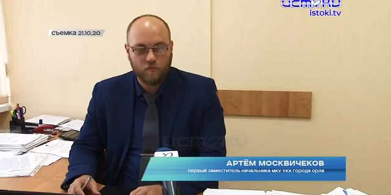 Кладбищенский мусор: становятся ли орловские погосты чище