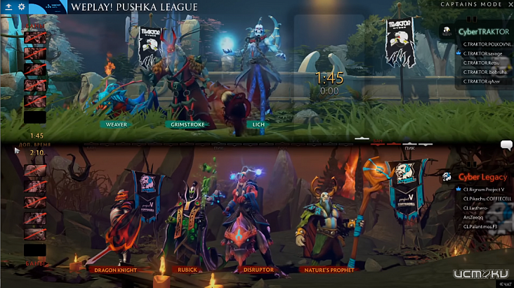 Пять самых крупных договорняков в киберспорте