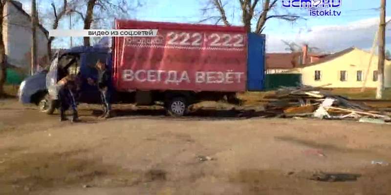 Орловчане засняли на видео, как пополняется вечная свалка на ул. Пушкина