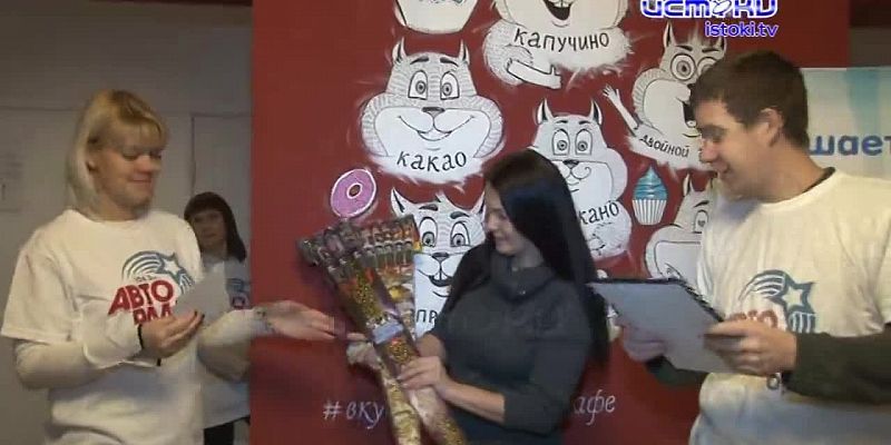 Самое автомобильное радио подготовило для орловчан новогодний квест