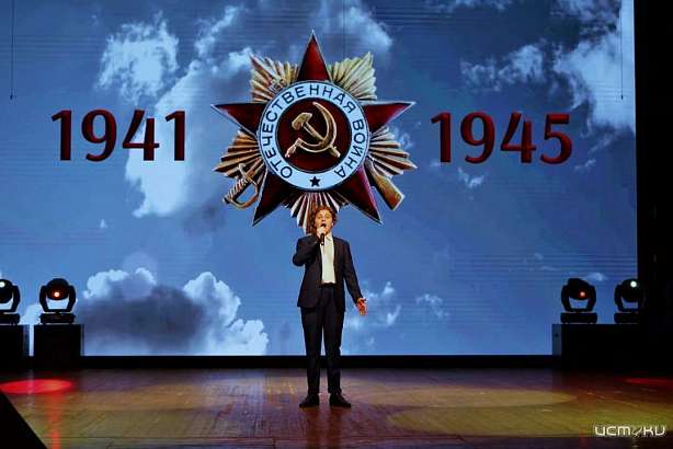В Орловском государственном институте культуры объявили имена победителей фестиваля патриотической песни «Моя Россия — 2022»