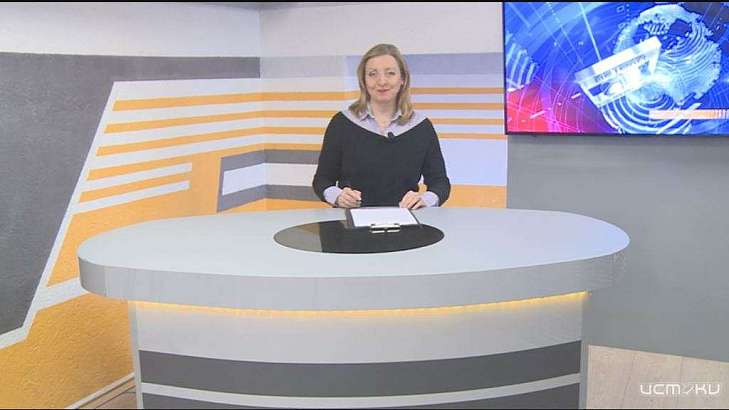 Депутаты оценили ход работ на Дворянке, Клычков заверил, что техника готова к зиме, а «Техспецкомплект», который строит в регионе самые большие школы, может стать банкротом. Об этом и не только в программе "Оперативный эфир"