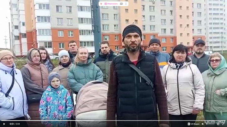 Жители Родзевича-Белевича в Орле просят убрать вышку сотовой связи от своих домов