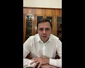 Клычков урезал финансирование некоторых программ в Орле, чтобы изыскать деньги на помощь военным. А свой люксовый "подарок" бережно хранит