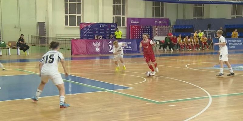 Чемпионат России по футзалу среди женских команд