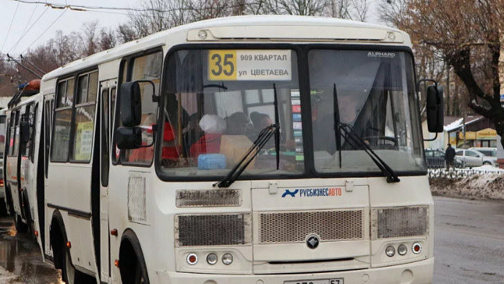 Глава Орловщины о повышении тарифа на проезд: дискуссию предлагаю прекратить