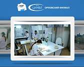 За ремонтом моста Дружбы можно будет следить в режиме онлайн, а орловчанка отсудила 6,5 млн у УК. Новости за 90 секунд