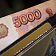 Орловские пенсионеры разово могут получить по 10 000 рублей. Военные – по 15 000