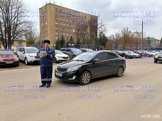 Вниманию автовладельцев 