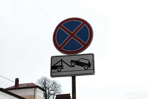 Завтрашний митинг внесет коррективы в движение авто в Железнодорожном районе Орла 