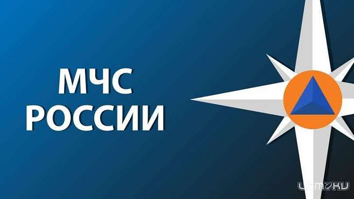 В Орле МЧС вводит требования к фасадным системам зданий после крупных пожаров В Орле МЧС вводит требования к фасадным системам зданий после крупных пожаров