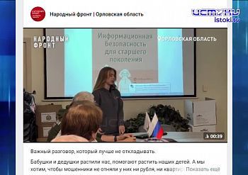 Экспресс - новости. Ушел из жизни один из основателей спортивного ориентирования в орловском регионе.