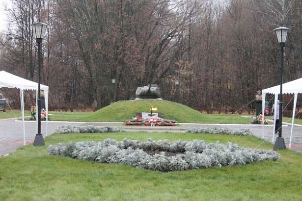 Пламя памяти