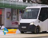 В последний день в Орле зима сурово напомнила о себе