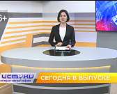 В Болхове с мемориала на офицерском кладбище при реконструкции пропали фамилии бойцов, орловчан призывают вовремя передавать показания с электросчетчи...