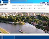 Утилизированное здоровье