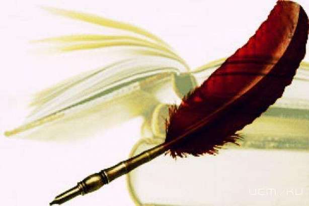 20 ноября стартует областной литературный конкурс «Солнечное слово»