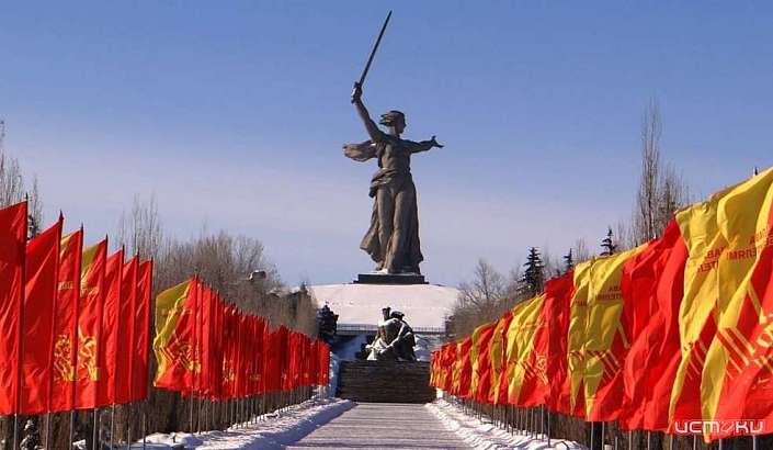 Сегодня орловчане вместе со всей Россией отмечают День воинской славы - День разгрома советскими войсками немецко-фашистских войск в Сталинградской битве  Сегодня орловчане вместе со всей Россией отмечают День воинской славы - День разгрома советскими войсками немецко-фашистских войск в Сталинградской битве