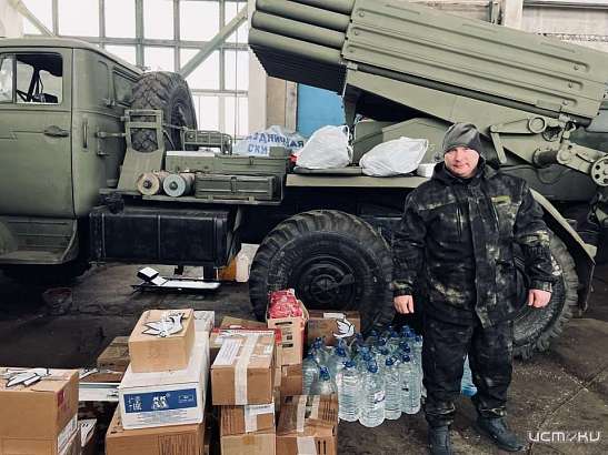 Жители Болховского района подготовили очередной гуманитарный груз для участников СВО