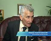 Новости за 90 секунд: махинации с бюджетными средствами в детской школе искусств им. Кабалевского заинтересовали правоохранителей, а группы медиахолди...