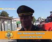 Спасатели отметили свой профессиональный праздник