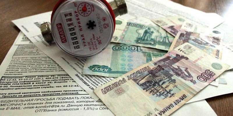 До начала следующего года орловчан не будут штрафовать за оплату ЖКХ не в срок