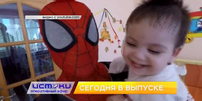 День матери, супергерои в Орле — сегодня в программе «Оперативный эфир»