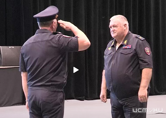 На Орловщине прошел лично-командный чемпионат МВД России по служебно-прикладному спорту