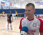 Они могут не только тушить пожары, но и не плохо играть в волейбол!