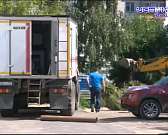 Орловские газовики подвели итоги 2020 года