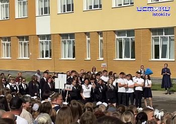 Крылатая школа распахнула свои двери в 3-й раз