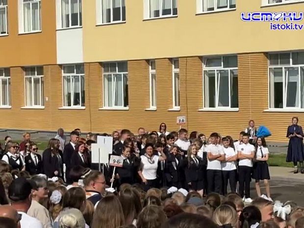 Крылатая школа распахнула свои двери в 3-й раз