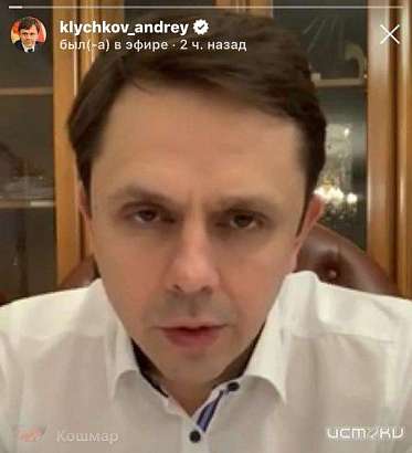 А. Клычков: "Это будет самым главным подарком"