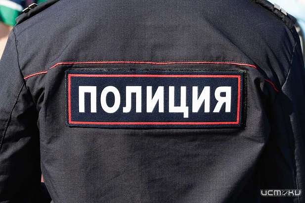 17-летний орловчанин попался с наркотиками для продажи 17-летний орловчанин попался с наркотиками для продажи