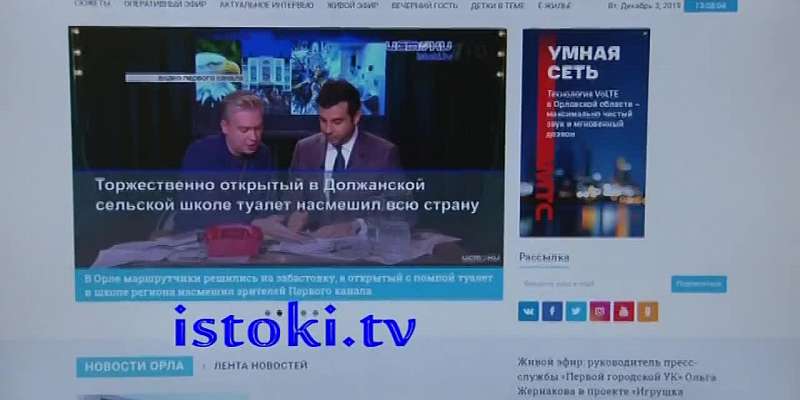 Вакцина от гриппа и COVID, брошенный ветеран – сегодня в программе «Оперативный эфир»