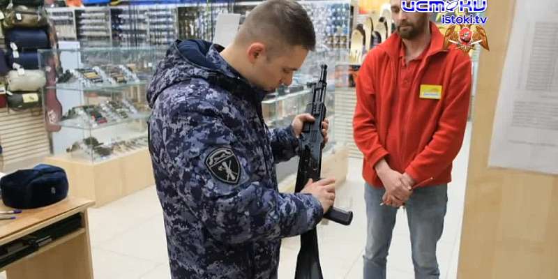 55 лет на страже безопасности. Подразделения лицензионно-разрешительной работы Росгвардии отметили юбилей