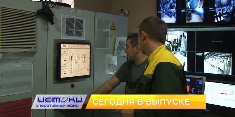 Орловское предприятие «Орёлмасло» рассказало о достижениях 2022 года, Краеведческий музей отмечает юбилей. Об этом и не только в программе "Оперативны...