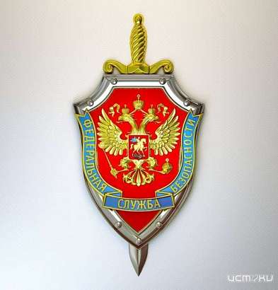 Орловский суд отправил в колонию строгого режима гражданина Израиля и РФ за публичные призывы к терроризму Орловский суд отправил в колонию строгого режима гражданина Израиля и РФ за публичные призывы к терроризму
