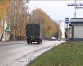 Год назад на улице Игнатова произошел наезд на пешехода