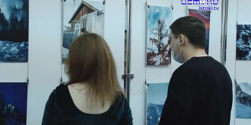 В Орле в галерее Курнакова открылась выставка "Байкал для каждого"