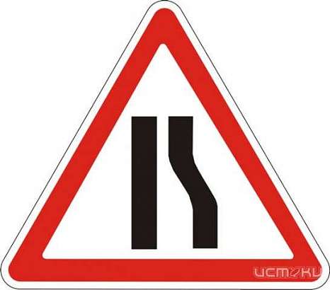 В Орле на некоторых улицах будет сужена проезжая часть