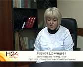 Орловская стоматологическая поликлиника вышла на к