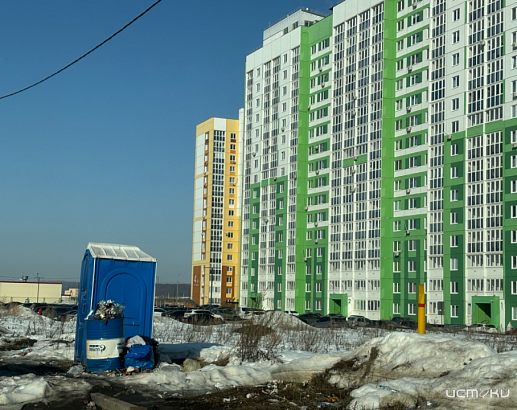 "Комплексное развитие — это не только новые дома. Это синхронизация жилищного строительства с инженерной и транспортной инфраструктурой". Мэр Орла Парахин указал в своем отчете на очевидное