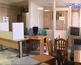 Во Мценском районе создадут особую экономическую зону, а в Орле два дня будет работать необычный пляж. Новости за 90 секунд