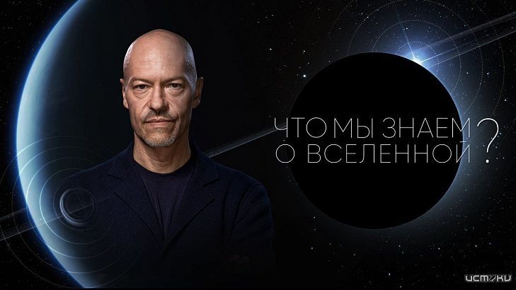 «Операция “Карпаты-2”»: продолжение военно-исторического сериала выйдет в апреле