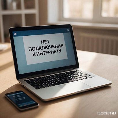 Выглядит как насмешка, но...