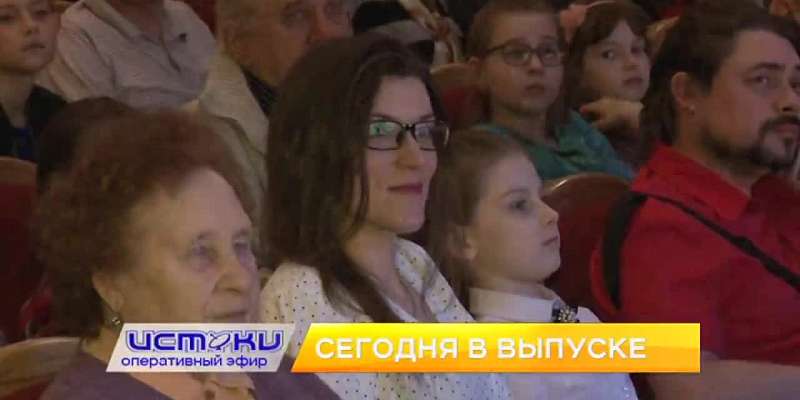 Обзор Дня Победы, 20-летие хора мальчиков «Орлята» — сегодня в программе «Оперативный эфир»
