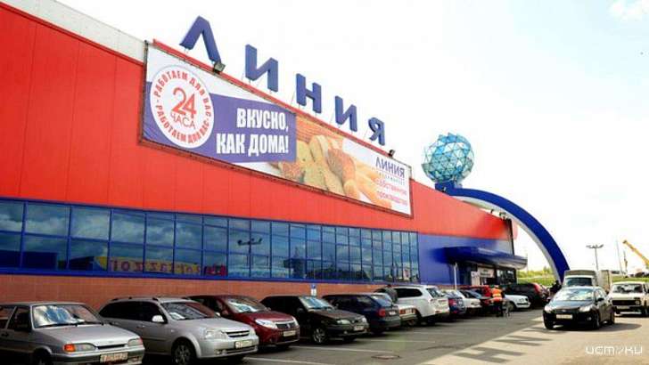 Корпорация «ГРИНН» не может избавиться от инициалов Грешилова в названии