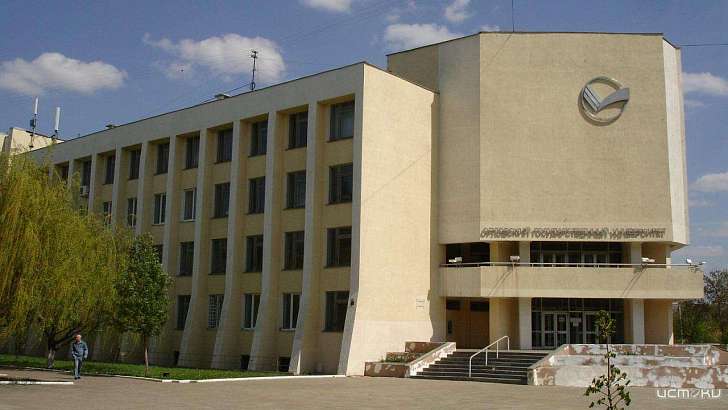 Орловских студентов могут отправить на дистанционное обучение