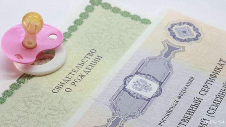 Жительница Орловщины купила квартиру на маткапитал и «забыла» о пятерых детях